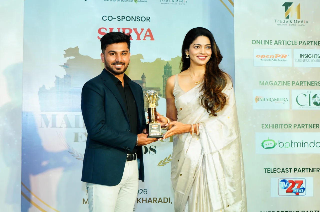 our vision awards