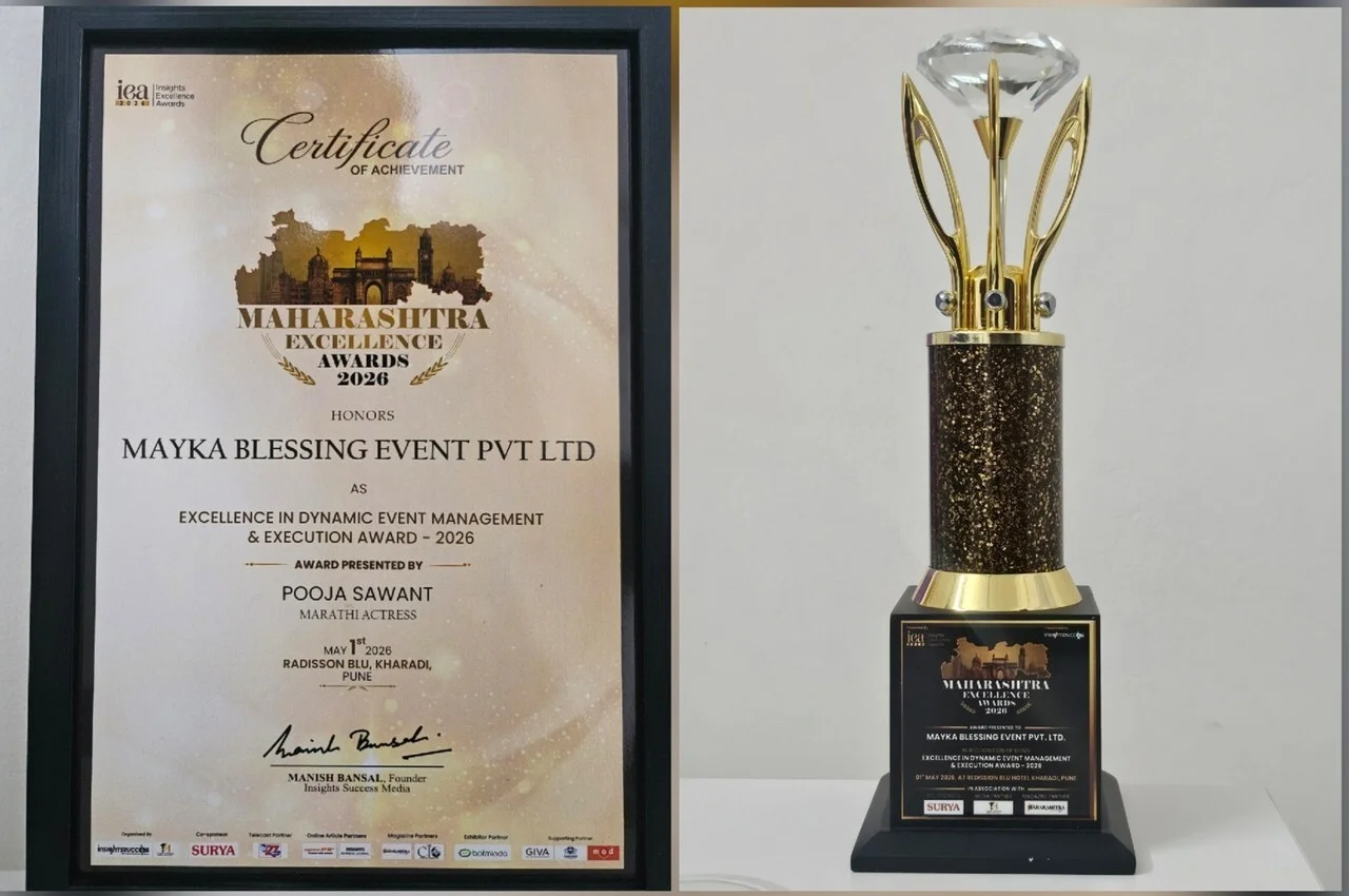 our vision awards(1)